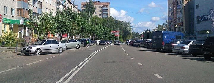 Улица