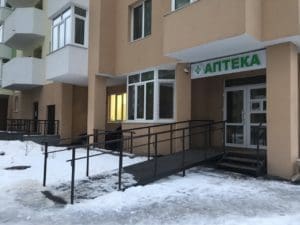 Паспорт доступности для инвалидов 3