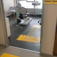 Отчет о доступности помещения для маломобильных групп населения для стоматологий