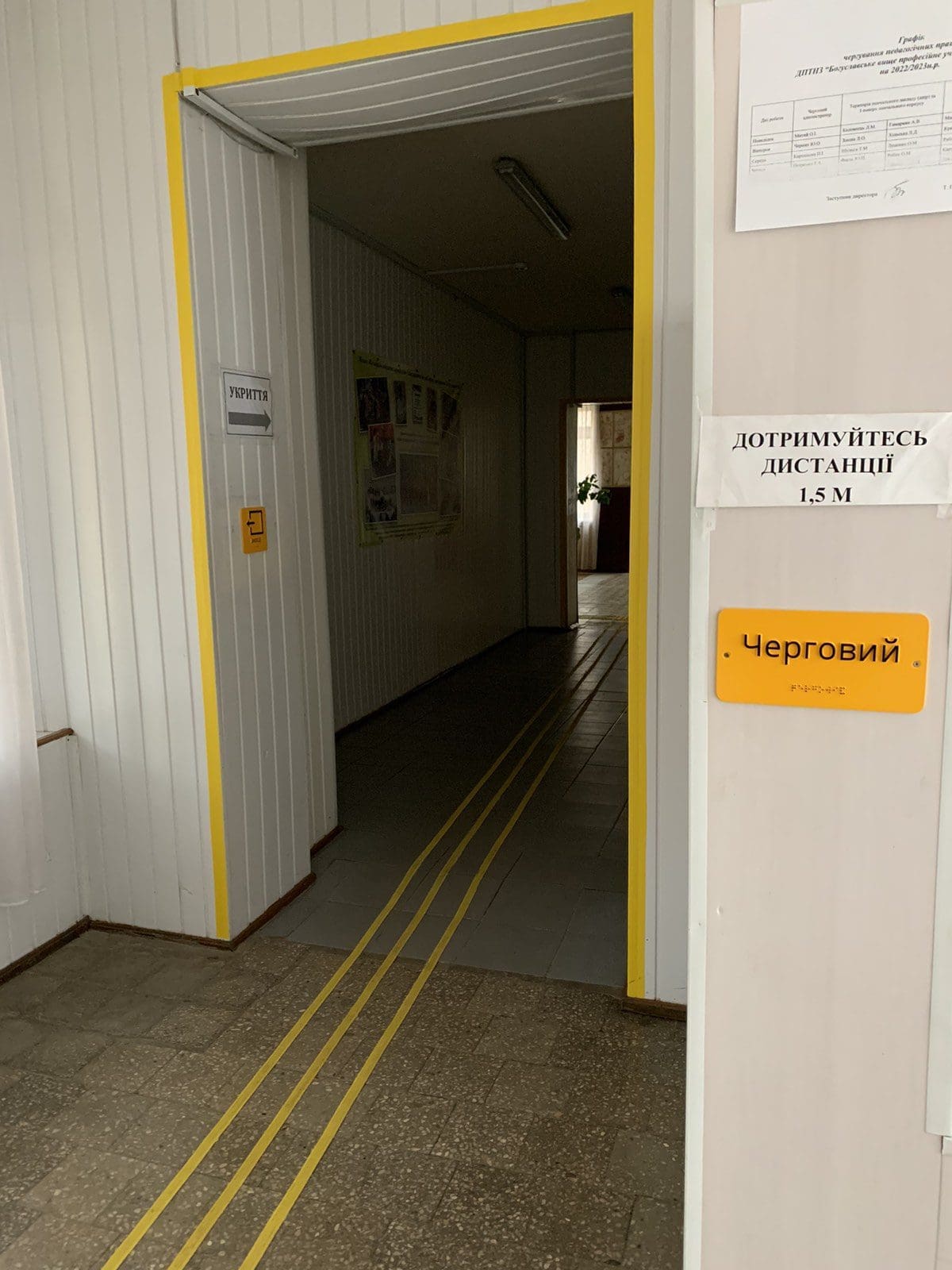 ЗВІТ З ПАНДУСІВ ДЛЯ КОЛЕДЖІВ ТА ВИЩИХ НАВЧАЛЬНИХ ЗАКЛАДІВ: ДОСТУПНІСТЬ ДЛЯ МАЛОМОБІЛЬНИХ ГРУП НАСЕЛЕННЯ 47