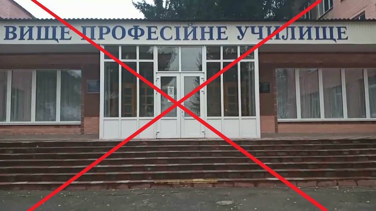 ЗВІТ З ПАНДУСІВ ДЛЯ КОЛЕДЖІВ ТА ВИЩИХ НАВЧАЛЬНИХ ЗАКЛАДІВ: ДОСТУПНІСТЬ ДЛЯ МАЛОМОБІЛЬНИХ ГРУП НАСЕЛЕННЯ 3
